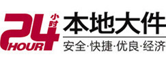 赤水8-500吨吊车出租起重吊装公司